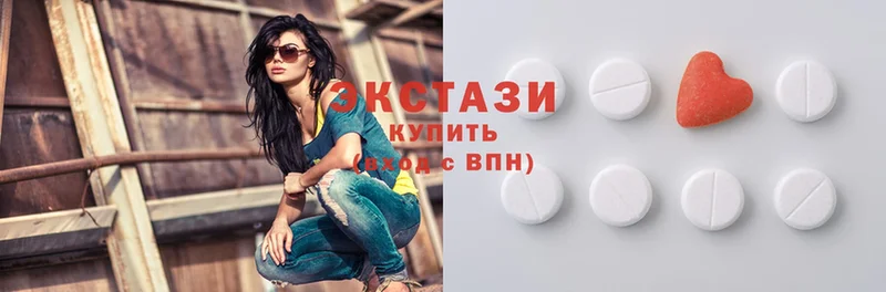 ссылка на мегу вход  Бобров  Ecstasy диски 