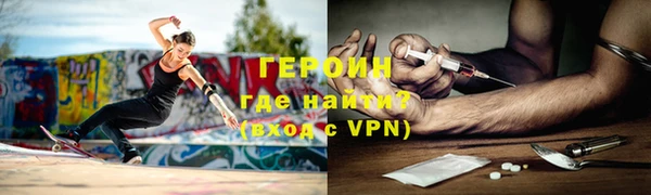 прущий лед Верхний Тагил